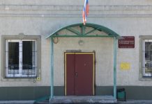 Жителя Клепиковского округа приговорили к колонии за приобретение и хранение наркотиков