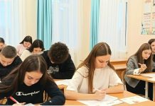 В Клепиковском районе прошел отборочный этап «ДоброОлимпиады»