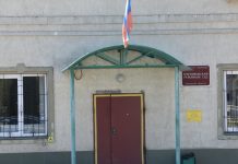 Житель Клепиковского округа получил 7 месяцев тюрьмы за неуплату алиментов