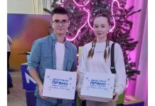 Десятиклассники Клепиковской школы № 1 побывали на фестивале молодежных инициатив