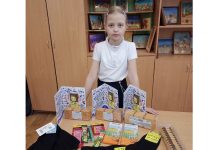 Клепиковские школьники собирают гуманитарную помощь в зону СВО