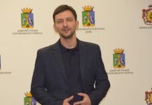 Главой Клепиковского округа стал Денис Ефанов