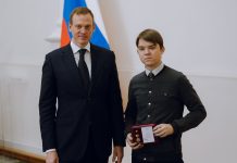 Клепиковцы получили награды за волонтерство