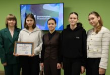 Ученики Клепиковской школы № 1 стали вторыми в игровой программе «Патриот и гражданин»