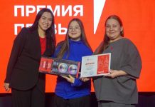 Премию «Движения первых» получила клепиковская семья Старковых