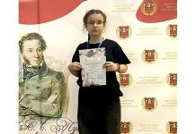 Тумская школьница Анастасия Кривцова – призер литературного конкурса
