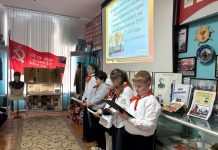 Клепиковские школьники провели урок мужества