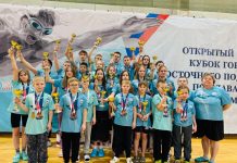 63 медали привезли клепиковские пловцы из Подмосковья
