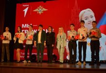 В Спас-Клепиках отметили 12-ю годовщину воссоединения Крыма с Россией