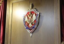 Клепиковский суд вынес приговор жителю Московской области, причастного к краже нефтепродуктов