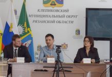 Глава администрации Клепиковского округа выступил с отчетом о работе за 2025 год