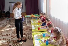 Педагоги Клепиковского округа участвуют во Всероссийском конкурсе профессионального мастерства