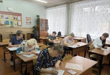 Родители Клепиковского округа сдавали ЕГЭ
