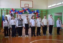 15 школьников из Спиринской школы вступили в ряды «Движения первых»