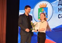 Муниципальных служащих Клепиковского округа поздравили с профессиональным праздником