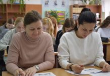 Более трехсот клепиковцев писали «Диктант Победы»