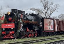 Тумчане встретили «Поезд Победы»