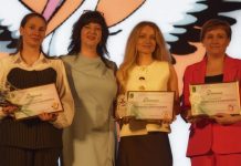 В Клепиковском округе подвели итоги конкурса профессионального мастерства среди педагогов