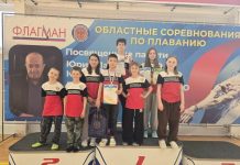 Шесть медалей привезли клепиковские пловцы с областных соревнований