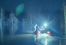 Спасатели ищут пропавшего на рыбалке клепиковца