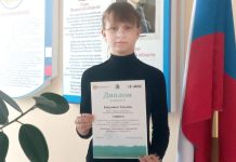 Тумская школьница Татьяна Бакунина победила в региональном этапе Всероссийского юниорского лесного конкурса «Подрост»