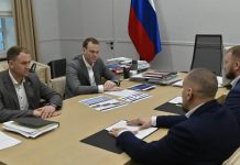 В округах Рязанской области появится спортивная инфраструктура для людей с ОВЗ