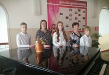 Воспитанники Клепиковской детской школы искусств стали лауреатами музыкального конкурса