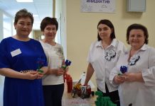 В Клепиковском округе прошел Всероссийский форум для педагогов