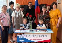 В Клепиковской школе № 1 открыли «Парту Героя» в честь участника СВО Дмитрия Митрохова