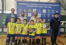 Футбольная команда «Тума» представит округ на первенстве России
