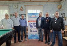 В Спас-Клепиках прошли турниры по шахматам и бильярду