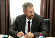 Назначен заместитель председателя правительства, курирующий ТЭК и ЖКХ