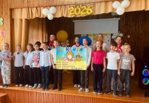 В Туме работают лагеря дневного пребывания