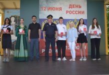 В День России клепиковские школьники получили первые паспорта