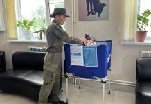 Коробку храбрости для детей собрали сотрудники спорткомплекса