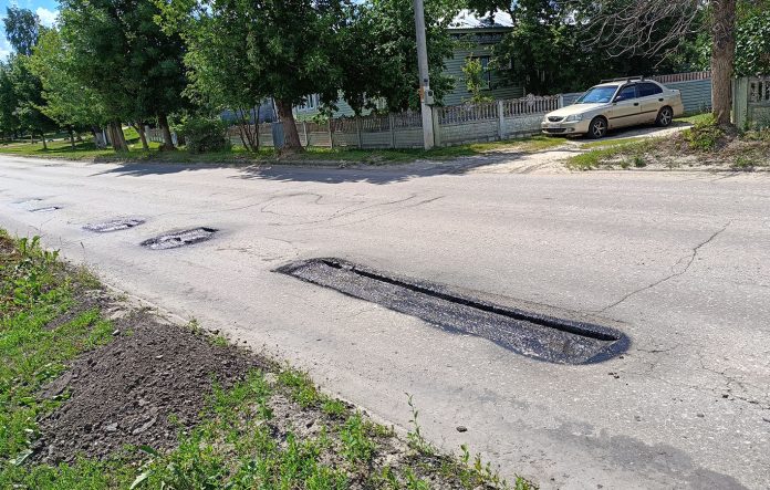 ямки