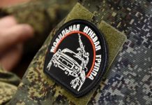 В Рязанской области заработал сайт для формирования мобильных огневых групп