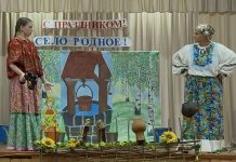 Село Тюково отметило юбилей