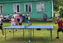 В Спас-Клепиках отметили День физкультурника