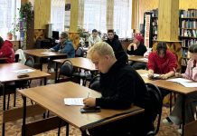 Клепиковцы писали краеведческий диктант