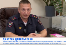 Рязанских водителей начали штрафовать за использование телефона за рулем