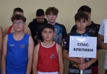 Клепиковские боксеры стали победителями и призерами межрегионального турнира по боксу