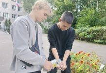 Клепиковском отделении техникума прошел час памяти
