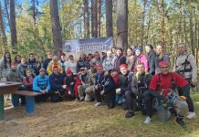 В Клепиковском округе прошел педагогический турслет