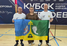 День пловца в Спас-Клепиках собрал 150 участников