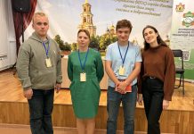 Клепиковцы участвовали в форуме «Территория объединения сообществ»